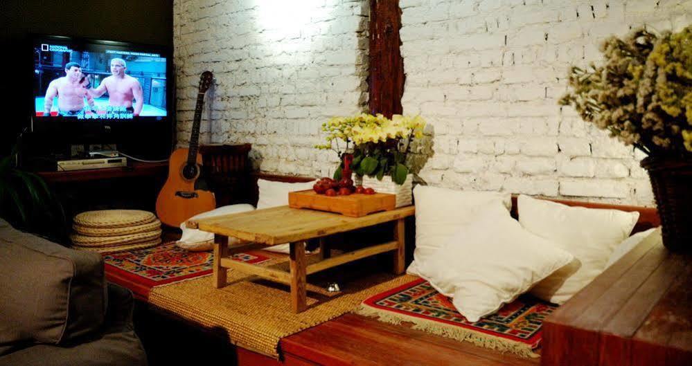Peking Yard Boutique Hotel Extérieur photo