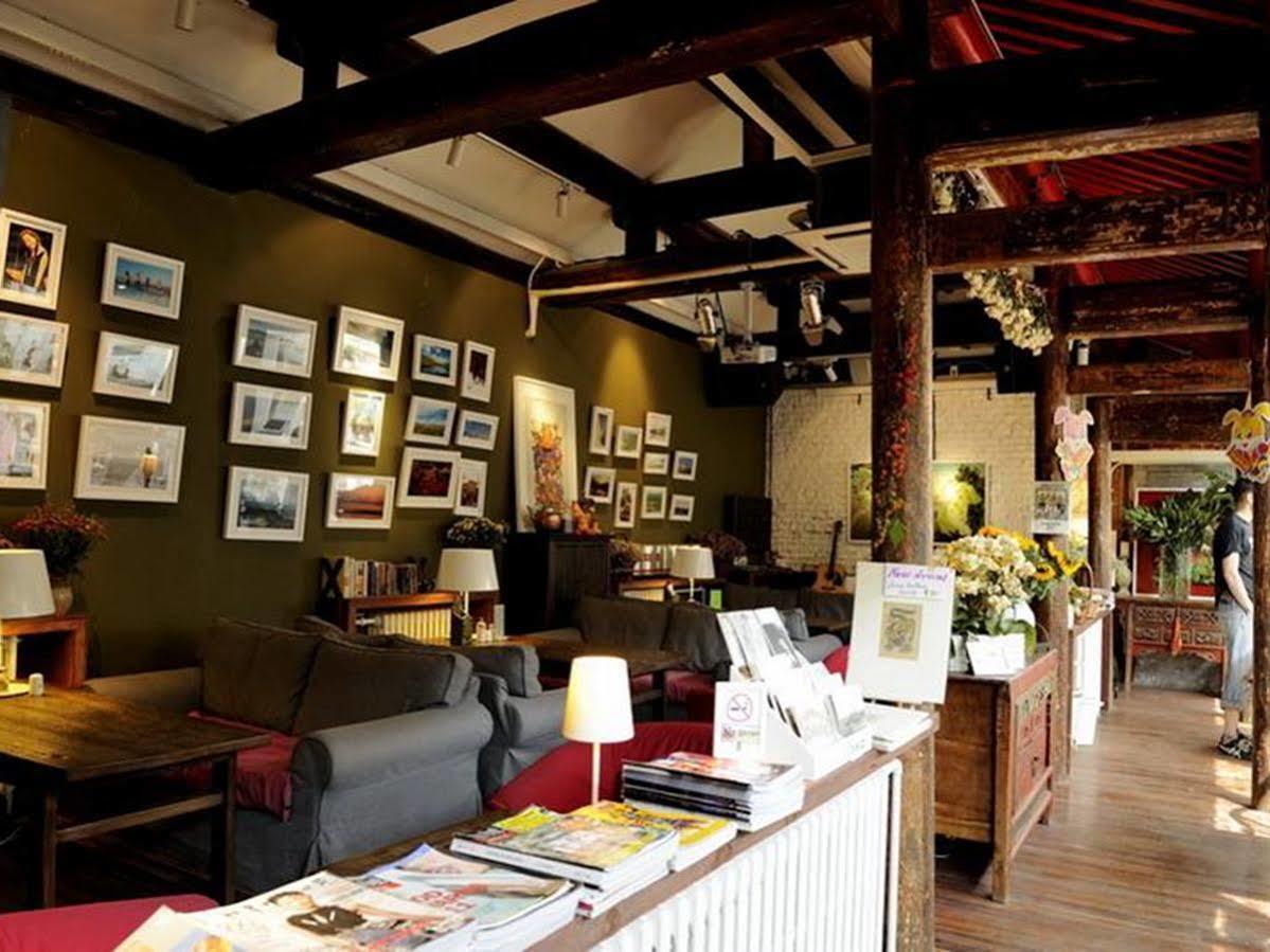 Peking Yard Boutique Hotel Extérieur photo