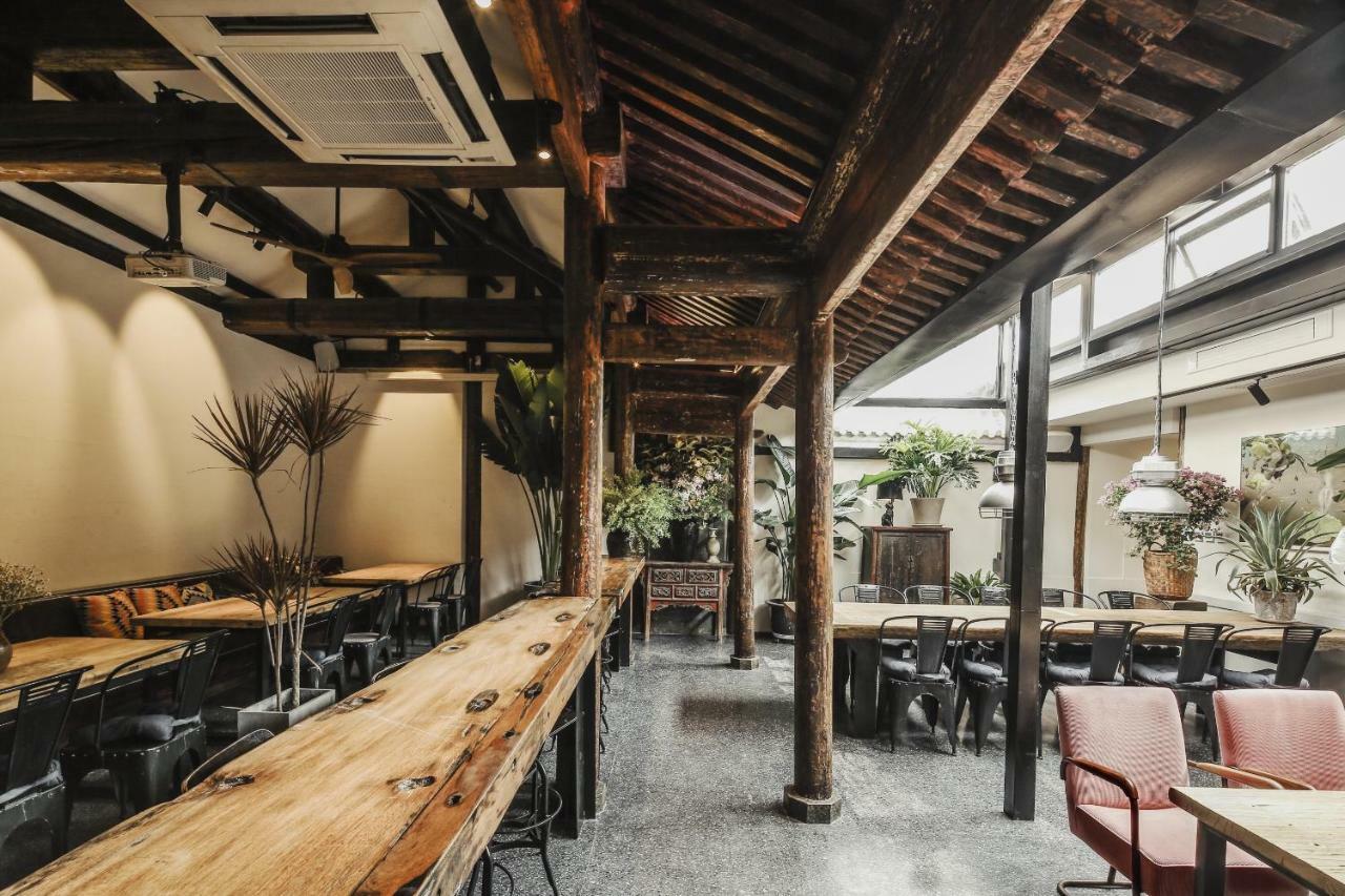 Peking Yard Boutique Hotel Extérieur photo